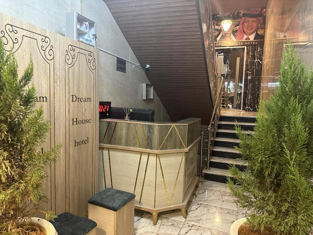 Dream House Hotel Jerash ジャラシュ エクステリア 写真